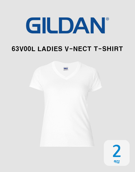 [GILDAN]여성 30수 V넥 티셔츠