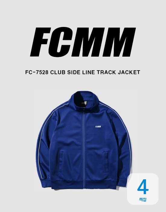 [FCMM]클럽 사이드 라인 트랙 재킷